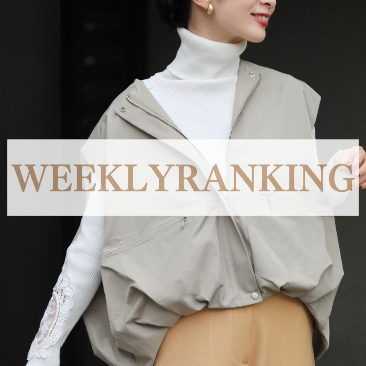 セール】【前後どちらでも着られる2WAY仕様】流れ咲く花