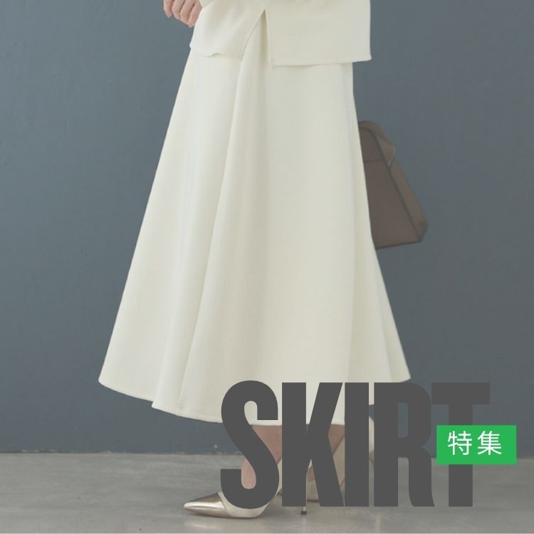 FRENCH PAVE�i�t�����`�p���F�j�̃V���b�v�j���[�X�u�yCAWAII�z�X�J�[�g���W�I�I����1���ŏ����炵��UP�A�C�e������W���I�I�v