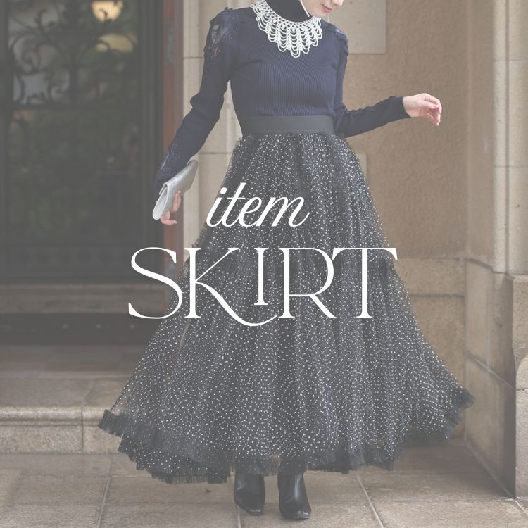 FRENCH PAVE｜フレンチパヴェのトピックス「【CAWAII】今はきたい