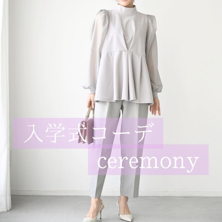 FRENCH PAVE�i�t�����`�p���F�j�̃V���b�v�j���[�X�u�yCAWAII�z���w���Ɏg����A�C�e���̓R��!! �v