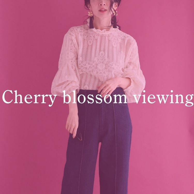 FRENCH PAVE�i�t�����`�p���F�j�̃V���b�v�j���[�X�u�yCAWAII�z���Ԍ��R�[�f�ɂ҂�����A�C�e�����W�߂܂����I�I�v