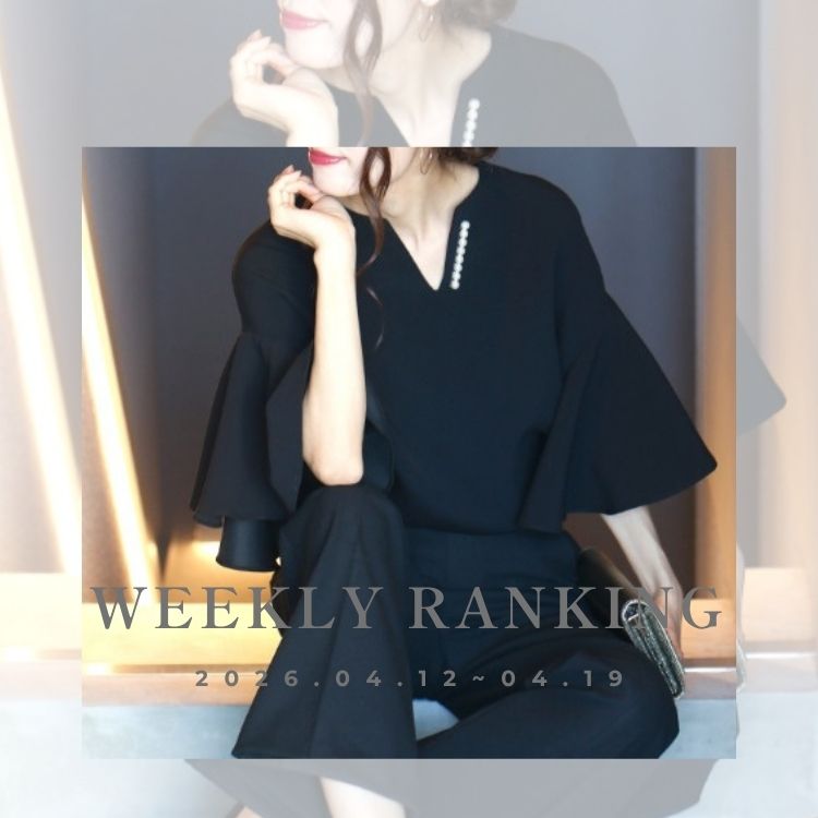 FRENCH PAVE�i�t�����`�p���F�j�̃V���b�v�j���[�X�u�yWEEKLY RANKING�z��T���ꂽCAWAII�̏��i�́Z�Z�I�v