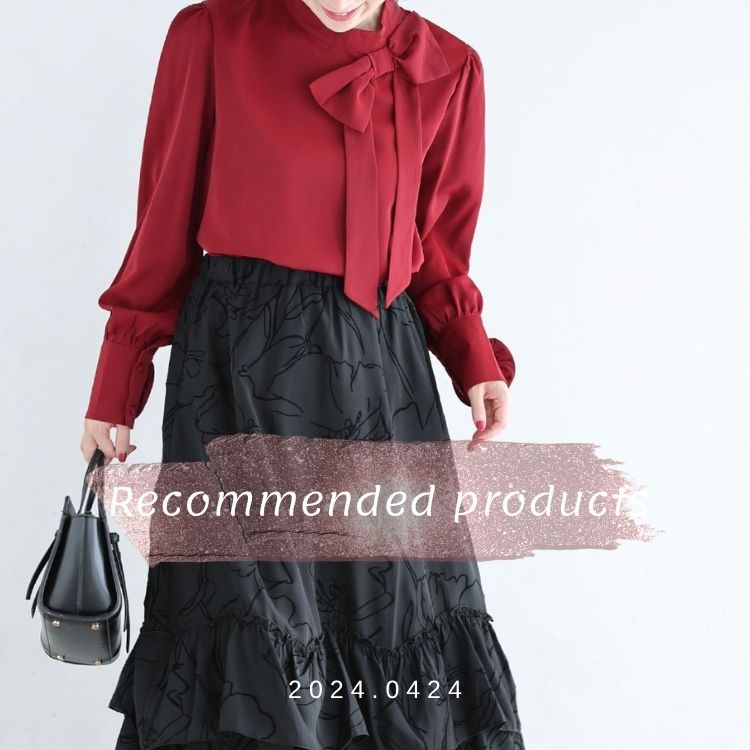 FRENCH PAVE�i�t�����`�p���F�j�̃V���b�v�j���[�X�u�yCAWAII�z���T�̂������߃A�C�e���I�I�v