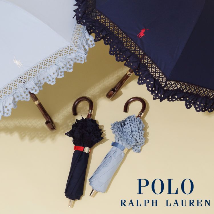 遮光 晴雨兼用日傘 ”ストライプフリル”（長傘）｜POLO RALPH