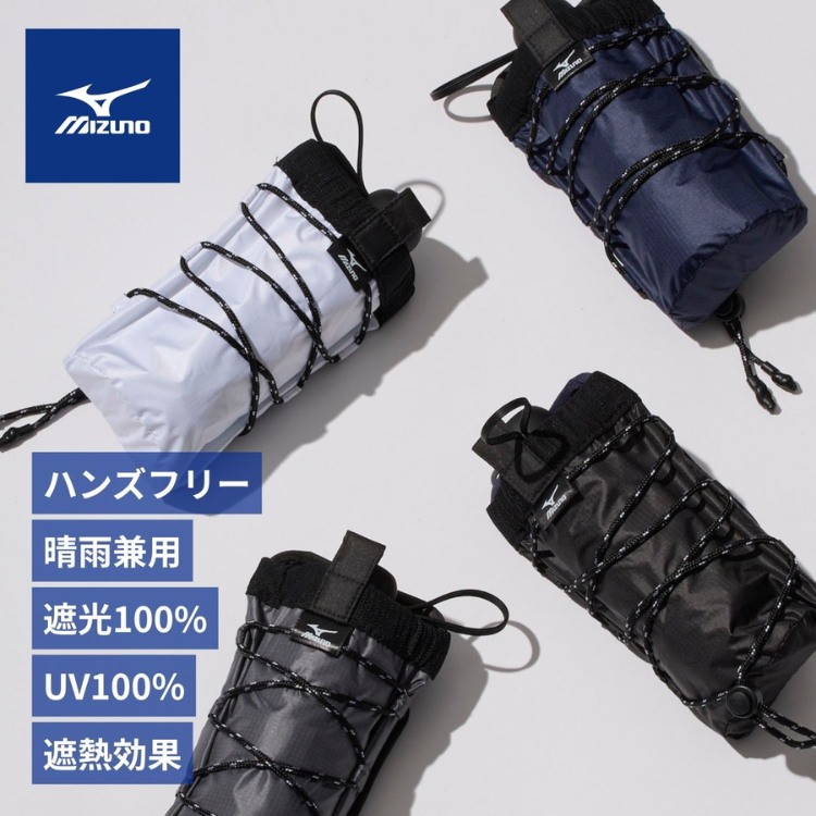 MOONBAT�i���[���o�b�g�j�̃V���b�v�j���[�X�u�yMIZUNO�z�@�\�őI�ԁA�P�E���P�v