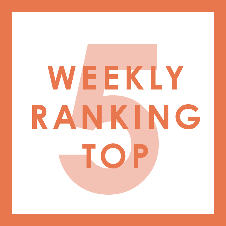 HAMILTONin~gj̃Vbvj[XuyHAMILTONz WEEKLY RANKINGIv