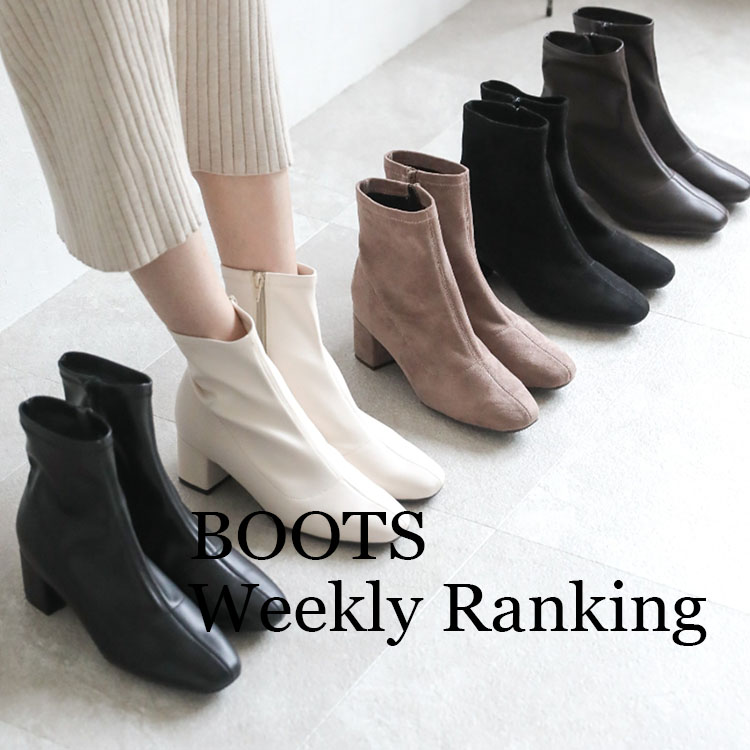 22年秋冬新色追加 スクエアトゥストレッチショートブーツ ブーツ Vivian ヴィヴィアン のファッション通販 Zozotown