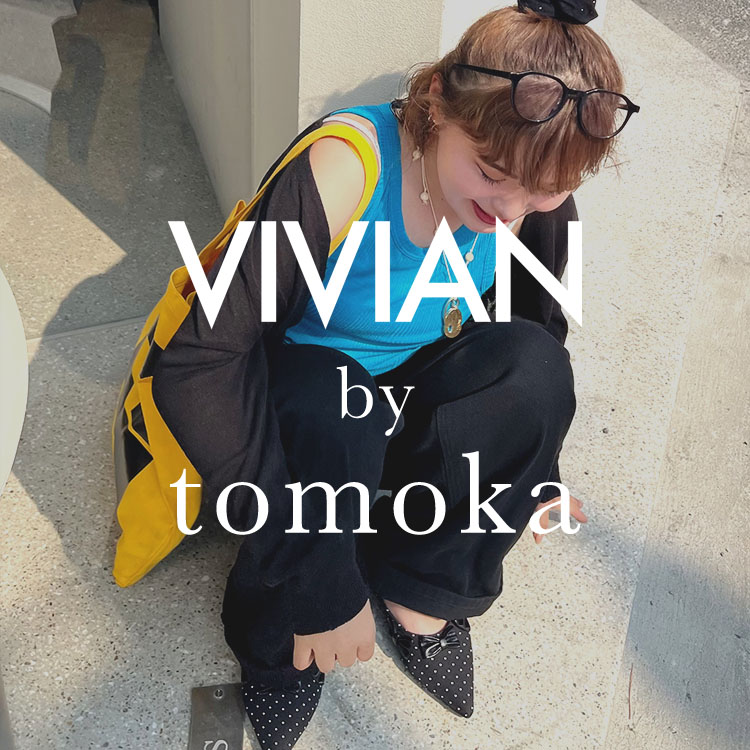vivian様 リクエスト 3点 まとめ商品 VIVIAN COLLECTION｜ヴィヴィアンコレクションのトピックス