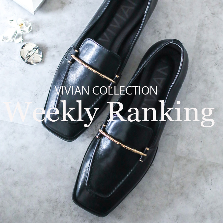 VIVIAN COLLECTIONiBBARNVj̃Vbvj[XuuVIVIANvV[YWEEKLYLO TOP10v