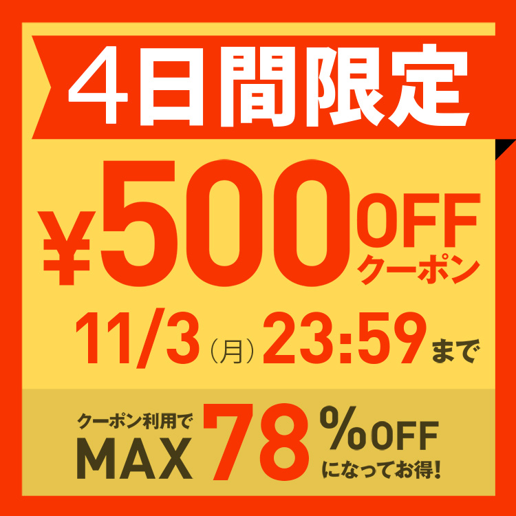 VIVIAN COLLECTIONiBBARNVj̃Vbvj[Xu11/3()܂Ōy500N[|zzz ! ! yMAX78OFFzv