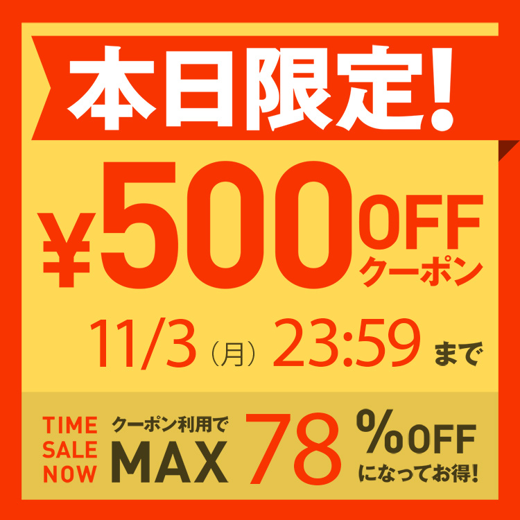 VIVIAN COLLECTIONiBBARNVj̃Vbvj[XuN[|͖{܂ŁIIy500N[|zzz ! ! yMAX78OFFzv