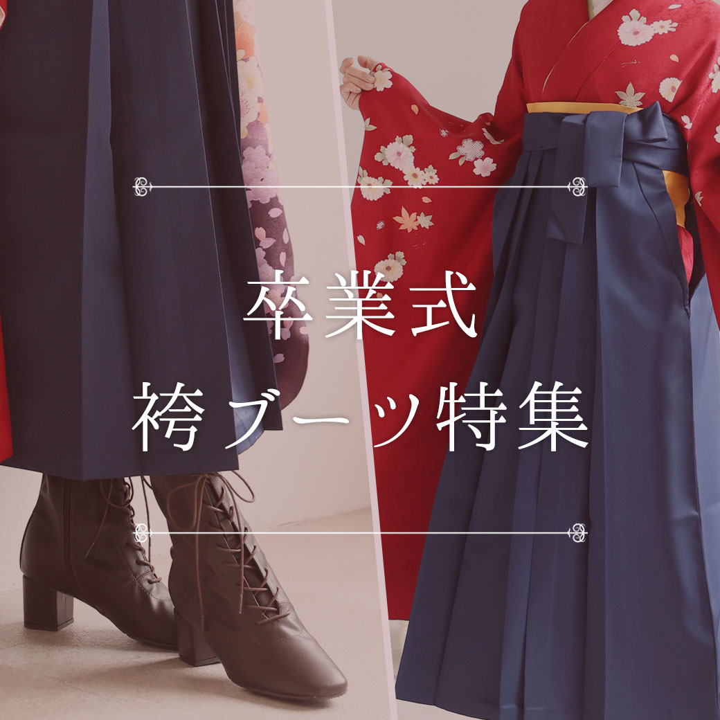 VIVIAN COLLECTION�i���B���B�A���R���N�V�����j�̃V���b�v�j���[�X�u�uVIVIAN�v�уu�[�c�v