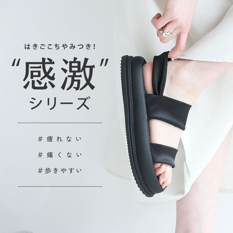 VIVIAN COLLECTION�i���B���B�A���R���N�V�����j�̃V���b�v�j���[�X�u�uVIVIAN�v�͂���������݂��I�I�����V���[�Y�I�v