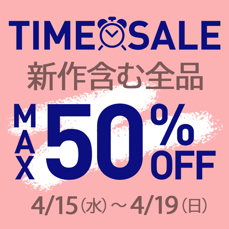 VIVIAN COLLECTION�i���B���B�A���R���N�V�����j�̃V���b�v�j���[�X�u�yMAX50��OFF�z�^�C���Z�[���J�Ò��I�I�v