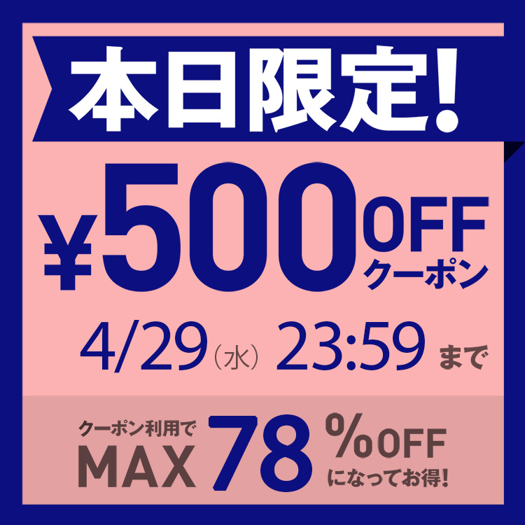 VIVIAN COLLECTION�i���B���B�A���R���N�V�����j�̃V���b�v�j���[�X�u24���Ԍ���y��500�N�[�|���z�z�z�� ! ! �yMAX78��OFF�z�v