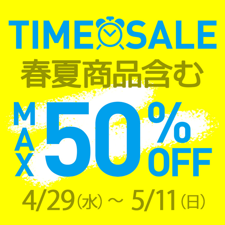 VIVIAN COLLECTION�i���B���B�A���R���N�V�����j�̃V���b�v�j���[�X�u�yMAX50��OFF�z�^�C���Z�[���J�Ò��I�I�v