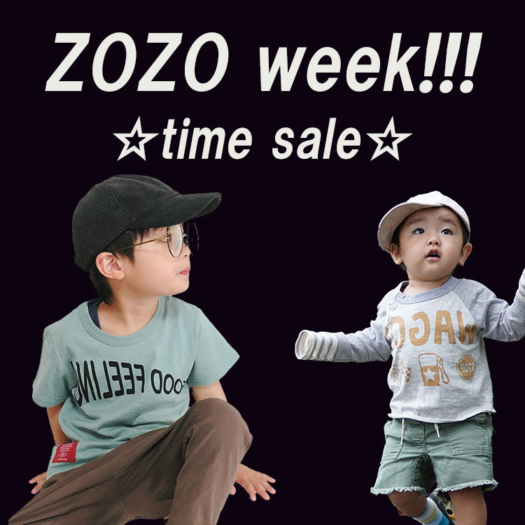 A Bag Of Chips ア バッグ オブ チップスのトピックス Zozo Week トップス特集 キッズ レディース メンズ Zozotown