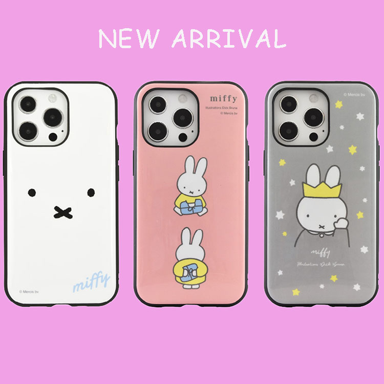 Miffy ミッフィー Iiiifit Flip Iphone13 Pro対応ケース スマホケース カバー Miffy ミッフィー のファッション通販 Zozotown