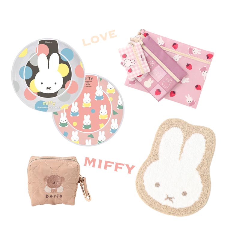 miffy/ミッフィー ソープディスペンサー（バス/トイレグッズ）｜Miffy