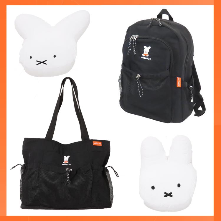 miffy/ミッフィー スマホショルダー MIFFY and SNUFFY