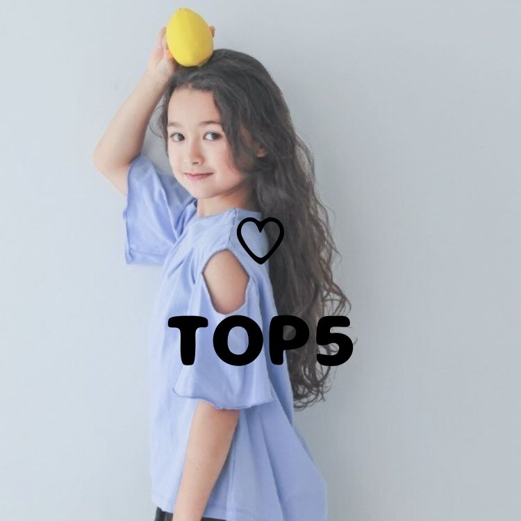A BAG OF CHIPSiA obO Iu `bvXj̃Vbvj[XuyCɓz6ɂCɓ萔TOP5Iv