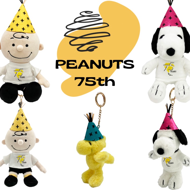 A BAG OF CHIPSiA obO Iu `bvXj̃Vbvj[XuyPEANUTSzPEANUTS 75thLOp[eB[nbgV[Y&#9825;v