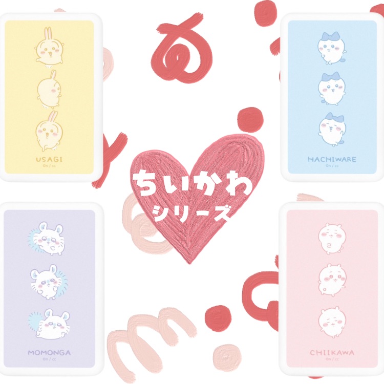 sanrio/サンリオキャラクターズ 3Dモバクール（スマホグッズ