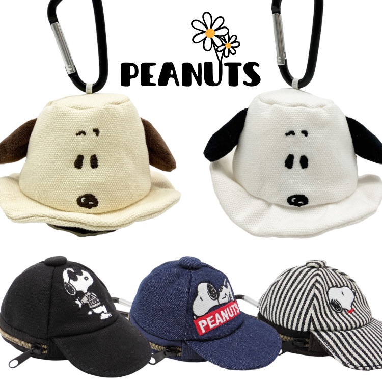 すぬーぴー様 PEANUTS | ららぽーとTOKYO-BAY