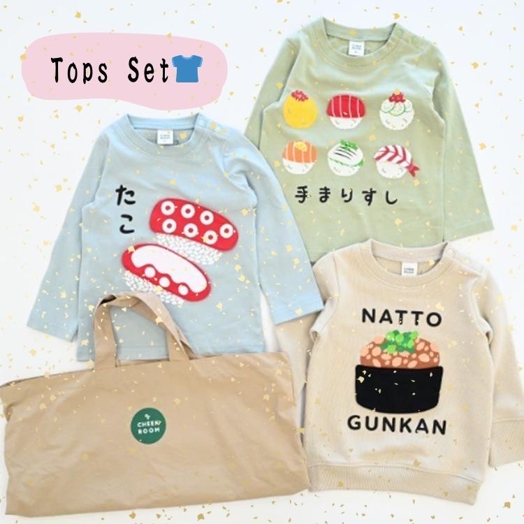 A BAG OF CHIPSiA obO Iu `bvXj̃Vbvj[XuyR[fBl[gZbgIzgbvXZbgAR[fBl[gZbg̔Iv