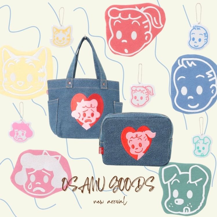 A BAG OF CHIPS｜ア バッグ オブ チップスのトピックス「【OSAMU GOODS
