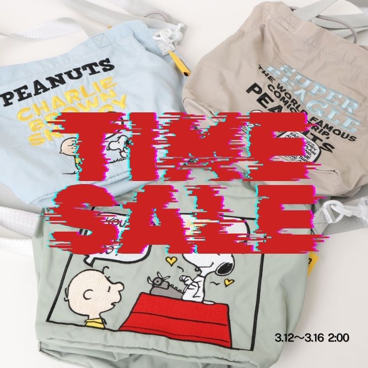 A BAG OF CHIPS�i�A �o�b�O �I�u �`�b�v�X�j�̃V���b�v�j���[�X�u�yTIME SALE�ŏI���I�z�^�C���Z�[����3.16MON2�F00�܂ŁI�I�v