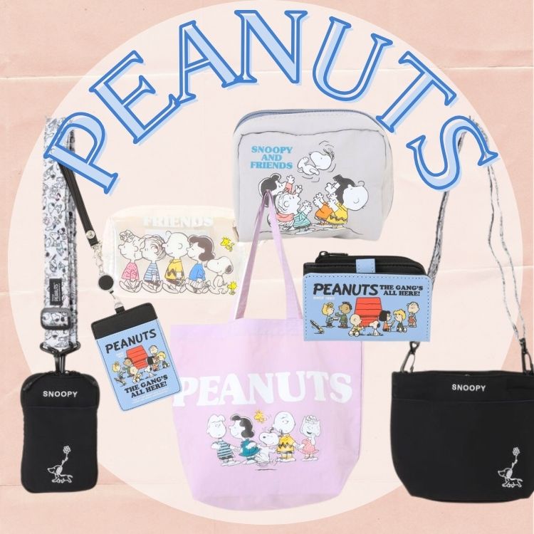 A BAG OF CHIPS�i�A �o�b�O �I�u �`�b�v�X�j�̃V���b�v�j���[�X�u�yPEANUTS���W�I�z�X�k�[�s�[�̒��Ԃ��W���I�I�I�V��75���N�o�b�O�▜�\�A�C�e����♡�v