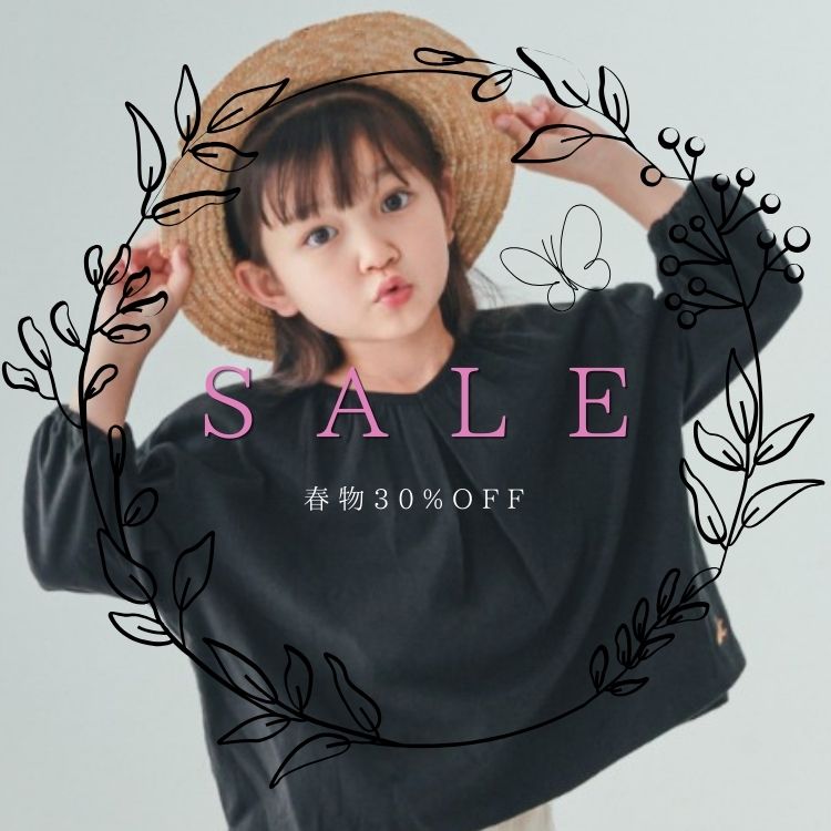 A BAG OF CHIPS�i�A �o�b�O �I�u �`�b�v�X�j�̃V���b�v�j���[�X�u�ySALE�z�x�r�[���[�����i�A�t�����{�����30%off�ɁI�I�v