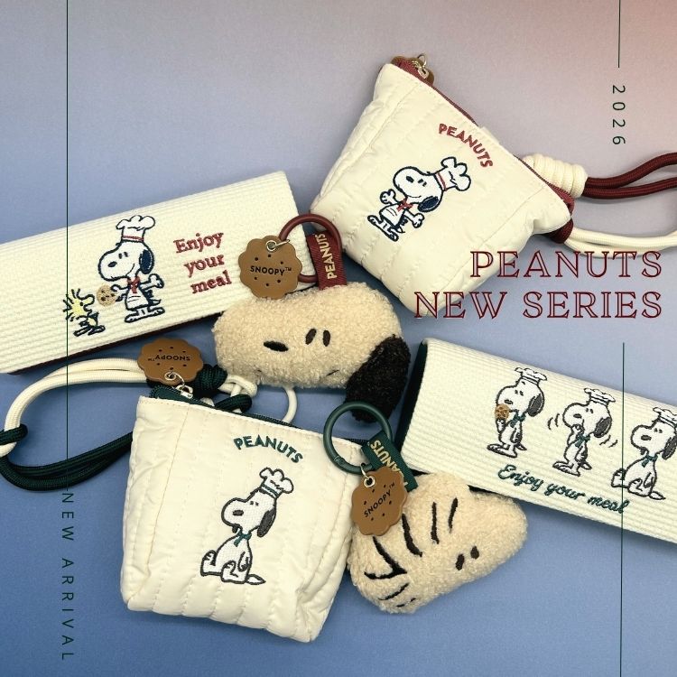 A BAG OF CHIPS�i�A �o�b�O �I�u �`�b�v�X�j�̃V���b�v�j���[�X�u�yPEANUTS�z�V��♡�J�t�F���e�[�}�ɁI�X�i�b�N�^�C���V�F�t�V���[�Y�v