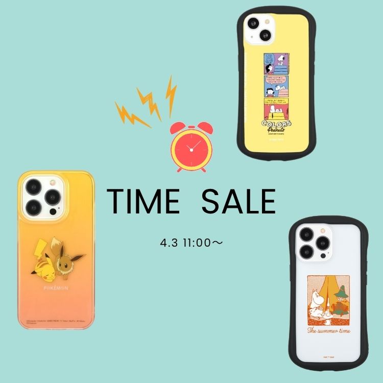 A BAG OF CHIPS�i�A �o�b�O �I�u �`�b�v�X�j�̃V���b�v�j���[�X�u�yTIME SALE�z�{�����^�C���Z�[���J�Ò����v