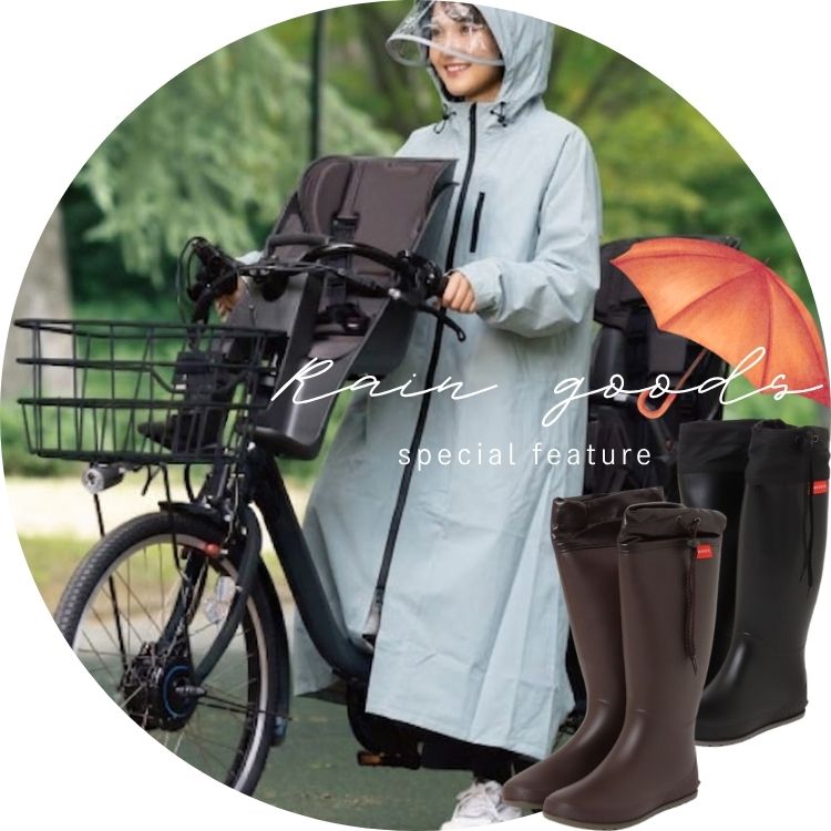 A BAG OF CHIPS�i�A �o�b�O �I�u �`�b�v�X�j�̃V���b�v�j���[�X�u�y���C���O�b�Y�z�l�C�ȃT�C�N�����C���R�[�g���V�F♡�ē��ׁI�v