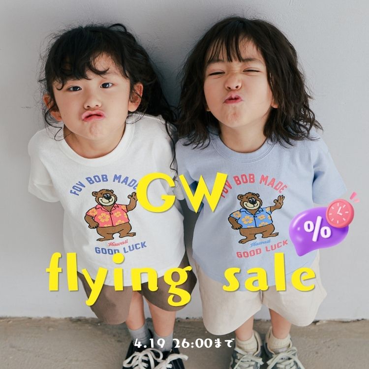 A BAG OF CHIPS�i�A �o�b�O �I�u �`�b�v�X�j�̃V���b�v�j���[�X�u�ySALE�ŏI���I�z�Z�[���ŏI���I�{��26�F00�܂ŁI�I�v