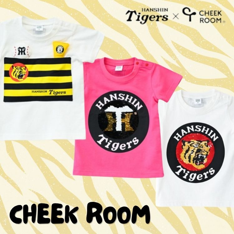 A BAG OF CHIPS�i�A �o�b�O �I�u �`�b�v�X�j�̃V���b�v�j���[�X�u�yCHEEK ROOM�z�������ŉ����ł����Ⴄ�I��_�^�C�K�[�X�t�@���ɃI�X�X��T�V���c♡�v