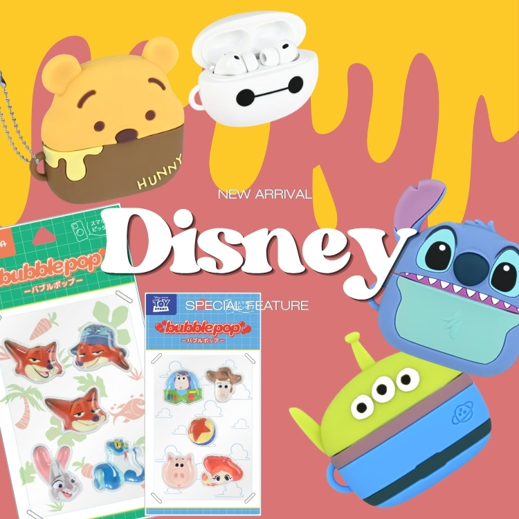 A BAG OF CHIPS�i�A �o�b�O �I�u �`�b�v�X�j�̃V���b�v�j���[�X�u�yDisney�z�o�u���|�b�v�V�[���AAirPods Pro3�V���R���P�[�X������♡�v