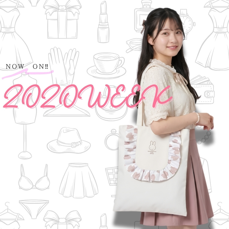 A BAG OF CHIPS�i�A �o�b�O �I�u �`�b�v�X�j�̃V���b�v�j���[�X�u�yZOZOWEEK�z~ZOZOWEEK�J�Ò��I~�v
