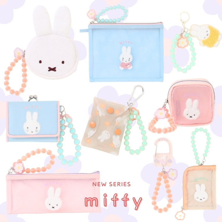 A BAG OF CHIPS�i�A �o�b�O �I�u �`�b�v�X�j�̃V���b�v�j���[�X�u�ymiffy�z�p�X�e���J���[�����͂ȁwBijou�i�r�W���[�j�V���[�Y�x�o��♡�v