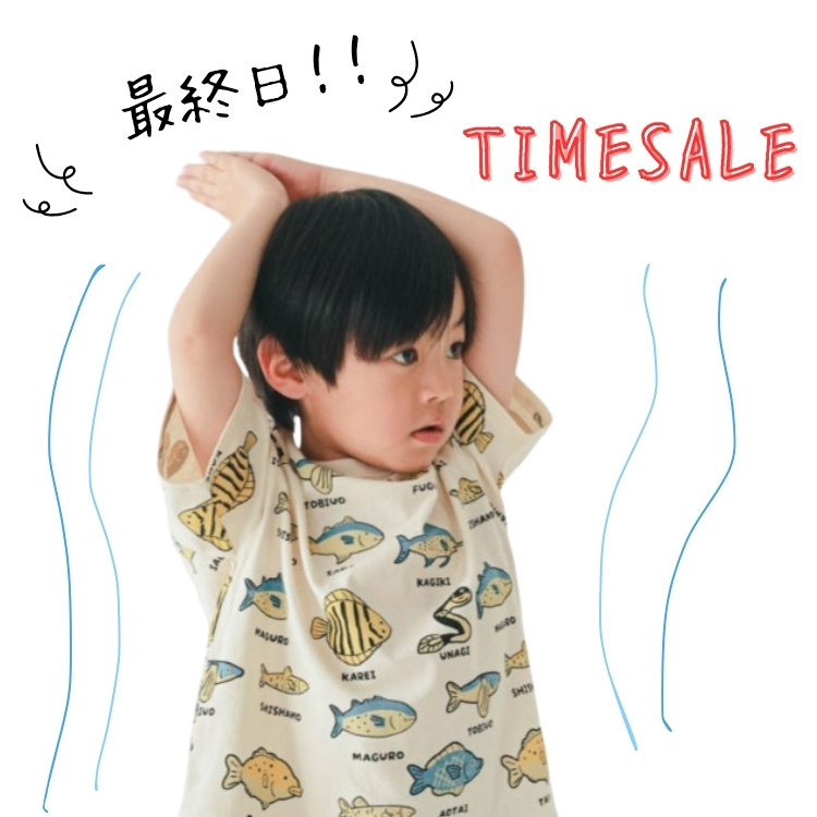 A BAG OF CHIPS�i�A �o�b�O �I�u �`�b�v�X�j�̃V���b�v�j���[�X�u�yTIME SALE�ŏI���I�z�����ȃ^�C���Z�[���͖{��26�F00�܂Ł� �v
