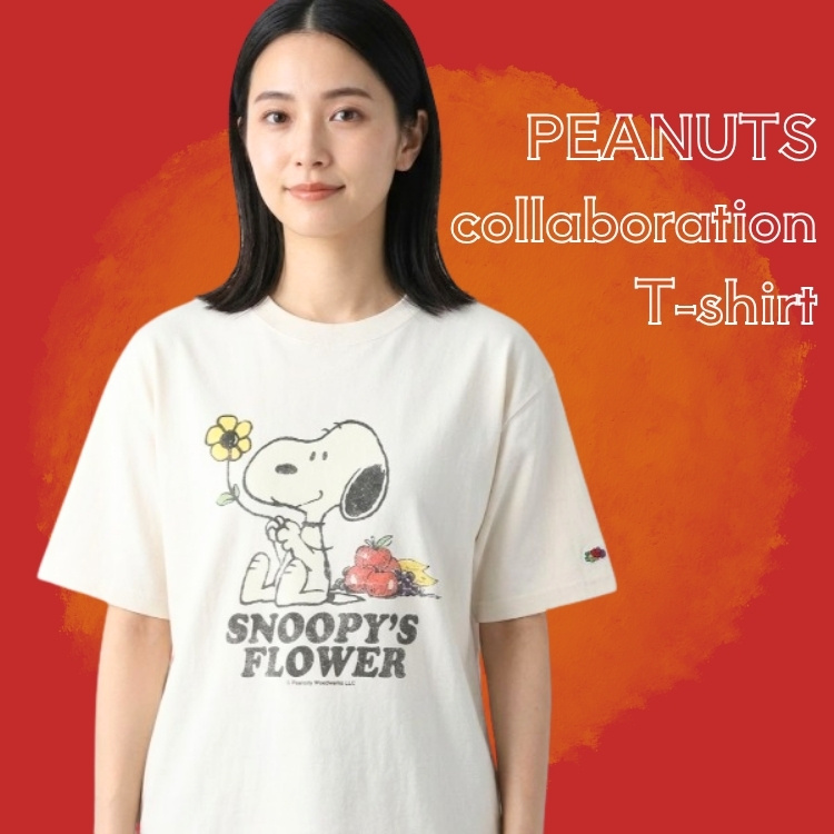A BAG OF CHIPS�i�A �o�b�O �I�u �`�b�v�X�j�̃V���b�v�j���[�X�u�yPEANUTS�R���{T�V���c�z�l�C�u�����h��PEANUTS�̌���R���{T�V���c����葵���Ă���܂�♡�v