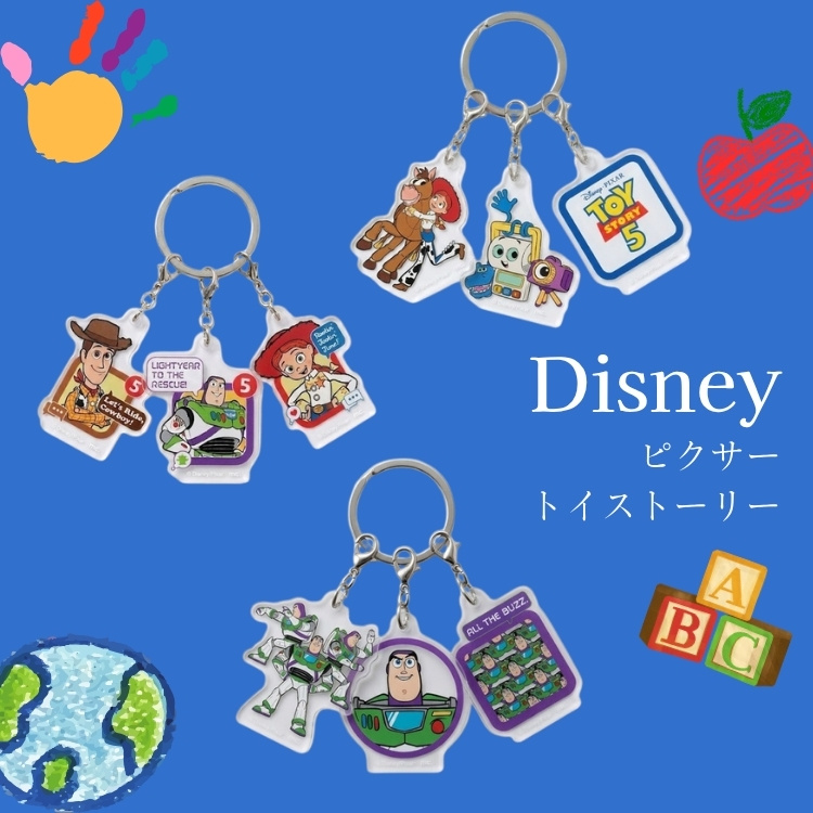 A BAG OF CHIPS｜ア バッグ オブ チップスのトピックス「【Disney】祝