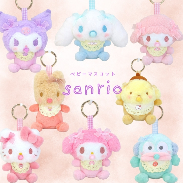 sanrio/サンリオ ハローキティ ファインフェイスキャット