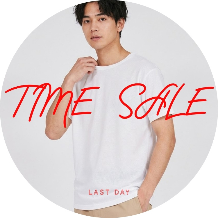 A BAG OF CHIPS�i�A �o�b�O �I�u �`�b�v�X�j�̃V���b�v�j���[�X�u�yTIME SALE�ŏI���I�z�^�C���Z�[���I���܂ł킸���I�I�l�C�ȃw�C���YT�V���c�������������v