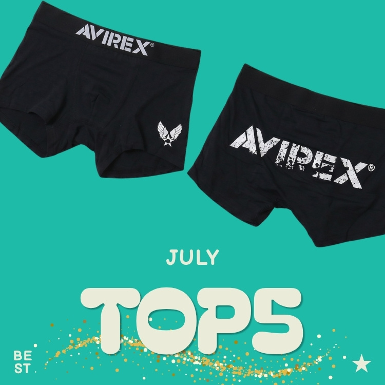 A BAG OF CHIPS�i�A �o�b�O �I�u �`�b�v�X�j�̃V���b�v�j���[�X�u�y�����top5�I�z7���l�C���������i����ʂ��Љ�I�v