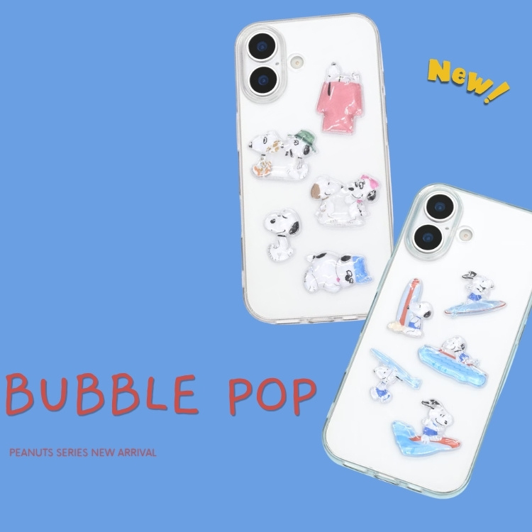 A BAG OF CHIPS�i�A �o�b�O �I�u �`�b�v�X�j�̃V���b�v�j���[�X�u�ybubblepop�V�[���z��l�C�IPEANUTS���V�삪�o�ꁚ�v