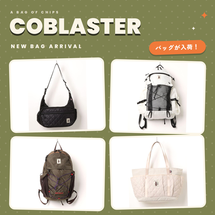 A BAG OF CHIPS�i�A �o�b�O �I�u �`�b�v�X�j�̃V���b�v�j���[�X�u�yCOBMASTER�z�R�u�}�X�^�[�̃o�b�O�ނ̐V��A�C�e�������ׂ��Ă���܂��I�v