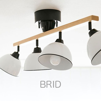 ブリッド 照明 ２トーン ペンダントライト / BRID LAMP 2TONE 3BULB 